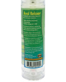Ooowee Anal Relaxing Lubricant w-Hemp Seed Oil - 1.7 oz