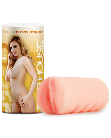Penthouse Pop a Pet CyberSkin Stroker - Amber