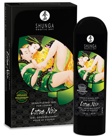 Shunga Lotus Noir Sensitizing Gel - 2 oz
