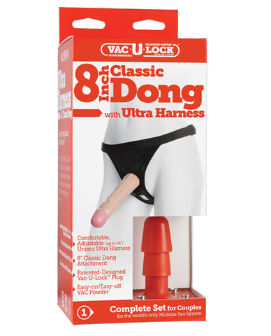 Ultra Harness 2 Set w-8" Dong & Powder