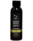 Earthly Body Massage & Body Oil - 2 oz Nag Champa